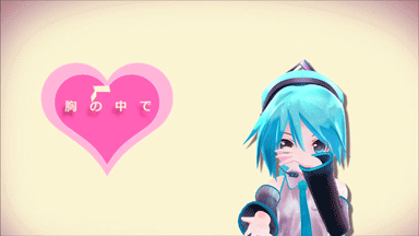 和MIKU一起来摸鱼
